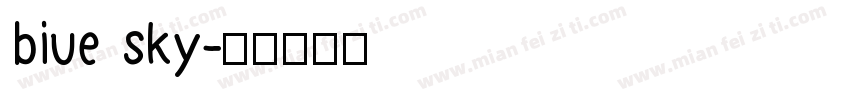 biue sky字体转换